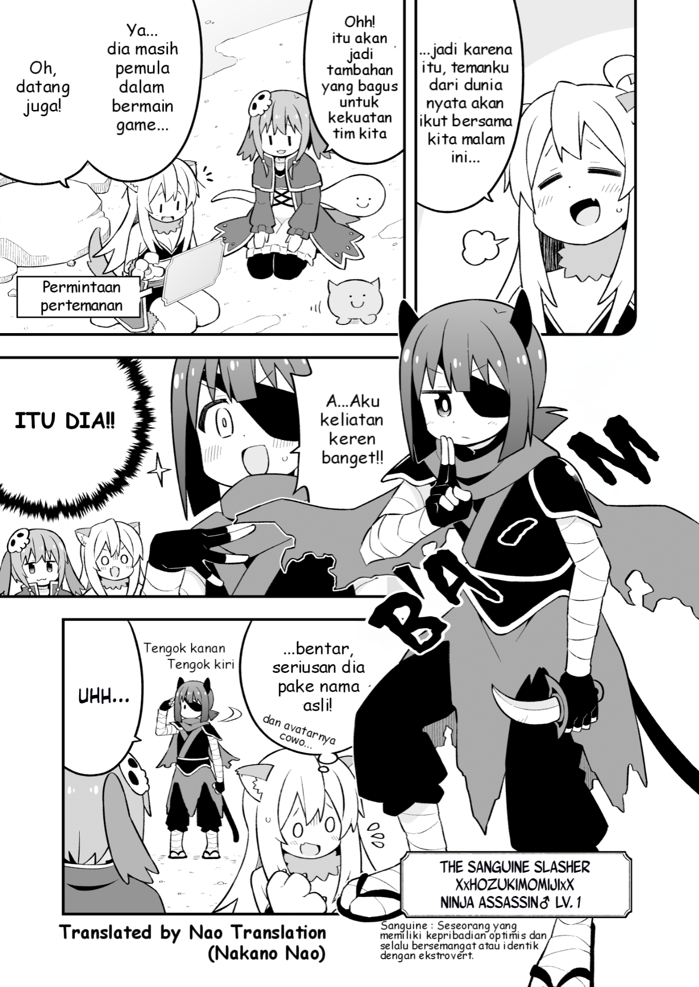 Oniichan wa Oshimai! Chapter 78 - halaman 9