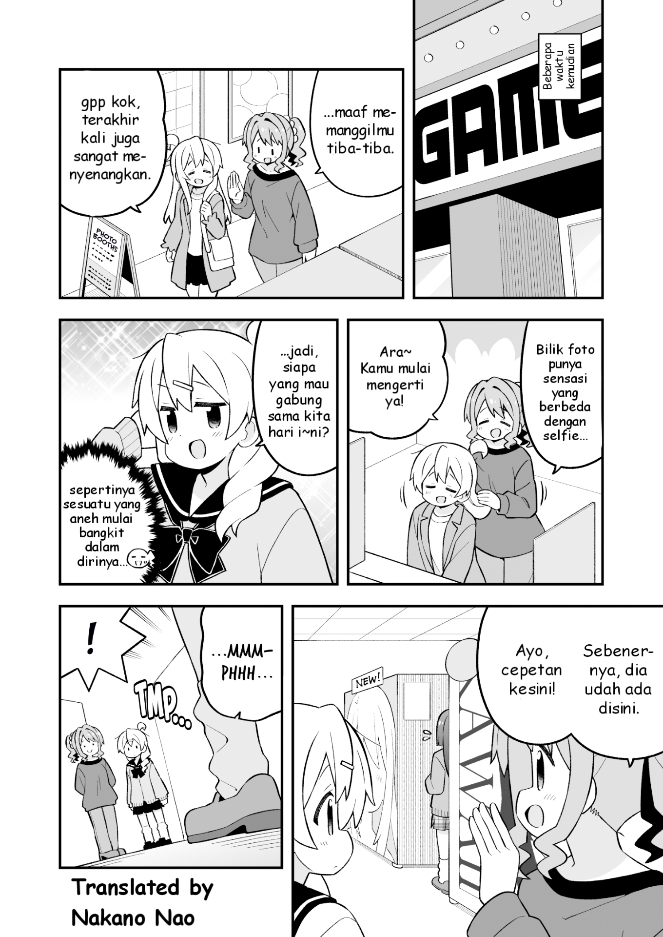 Oniichan wa Oshimai! Chapter 79 - halaman 10