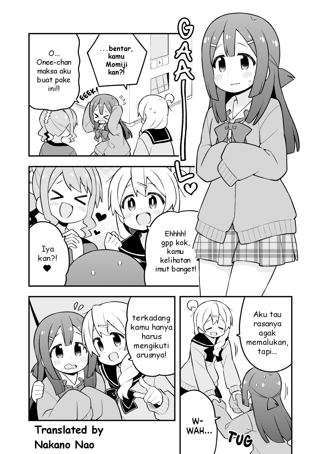 Oniichan wa Oshimai! Chapter 79 - halaman 11