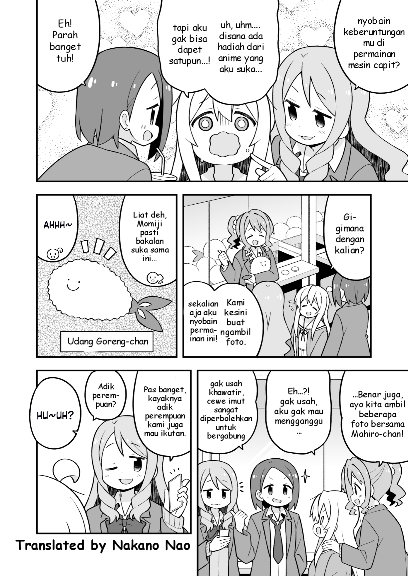 Oniichan wa Oshimai! Chapter 79 - halaman 4