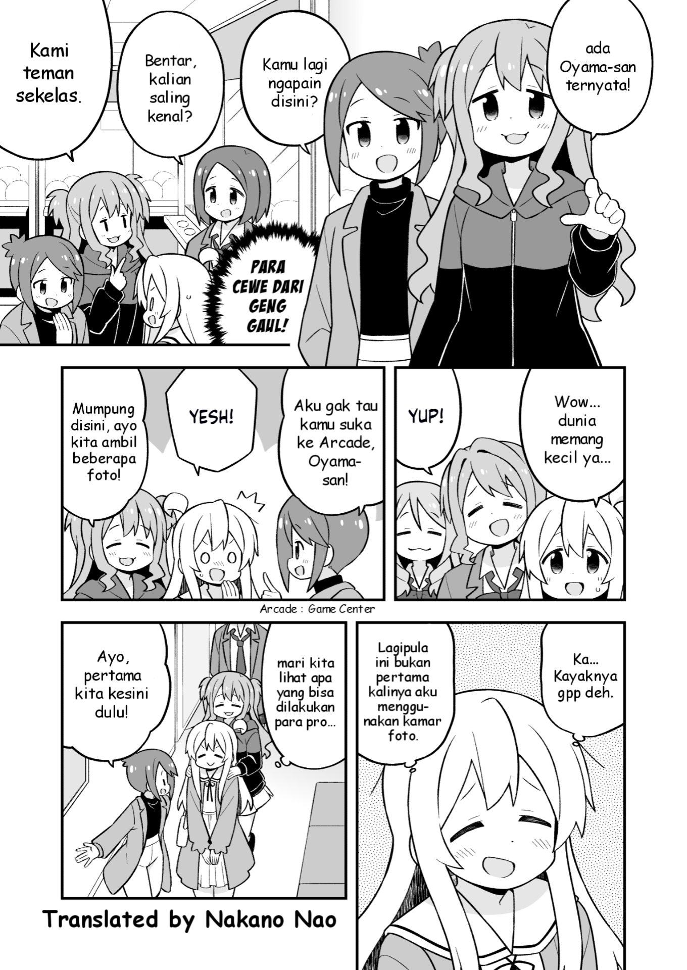 Oniichan wa Oshimai! Chapter 79 - halaman 5