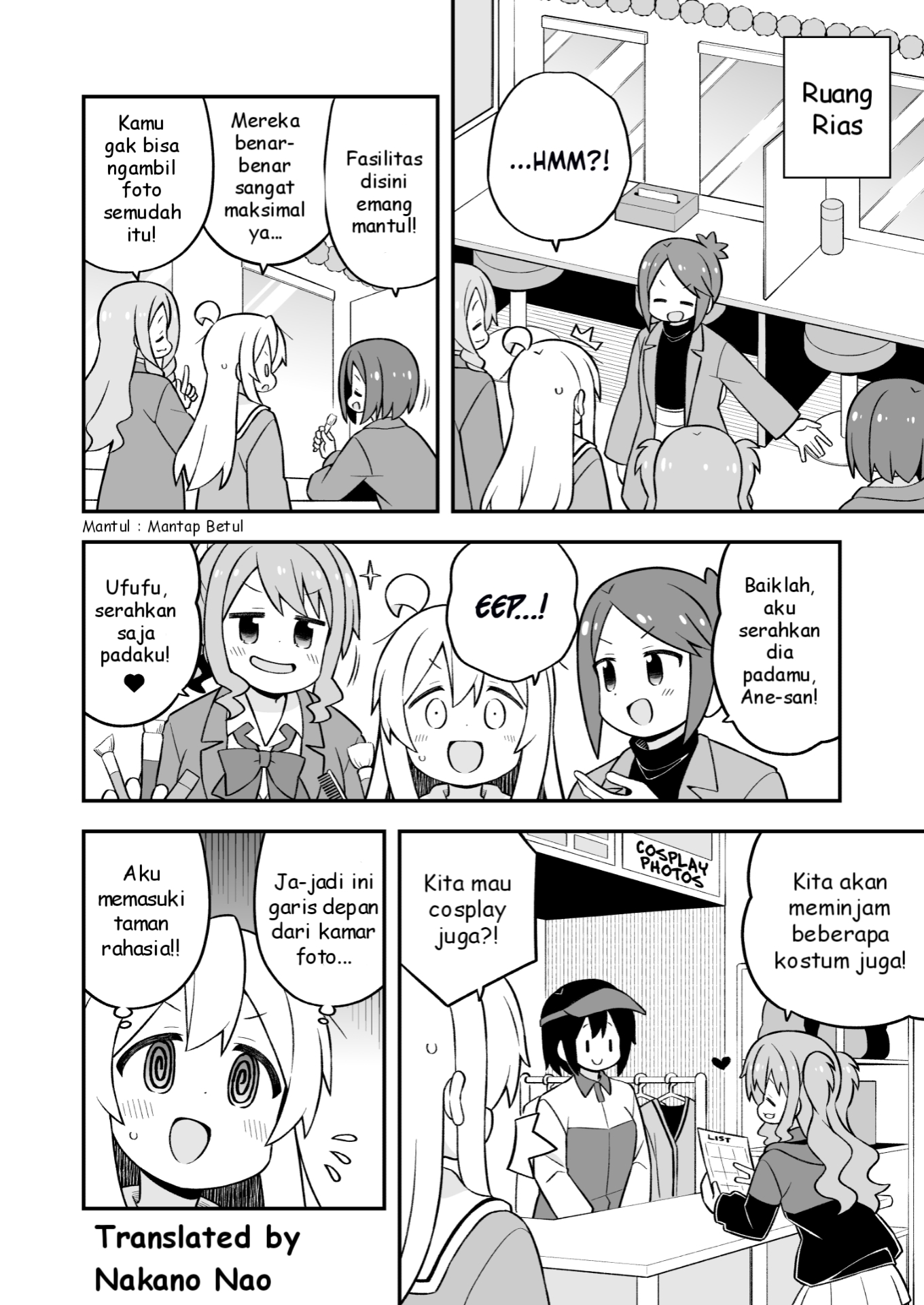 Oniichan wa Oshimai! Chapter 79 - halaman 6