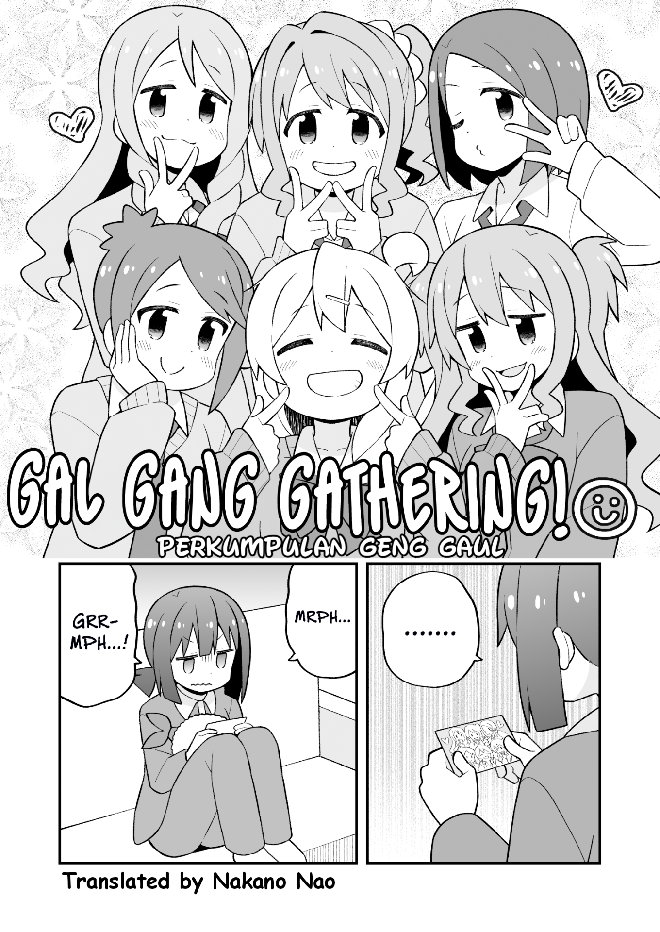 Oniichan wa Oshimai! Chapter 79 - halaman 8