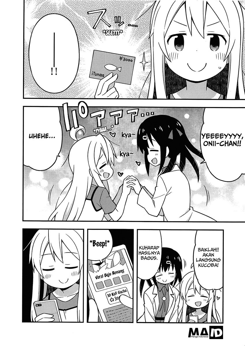 Oniichan wa Oshimai! Chapter 8.5 - halaman 8