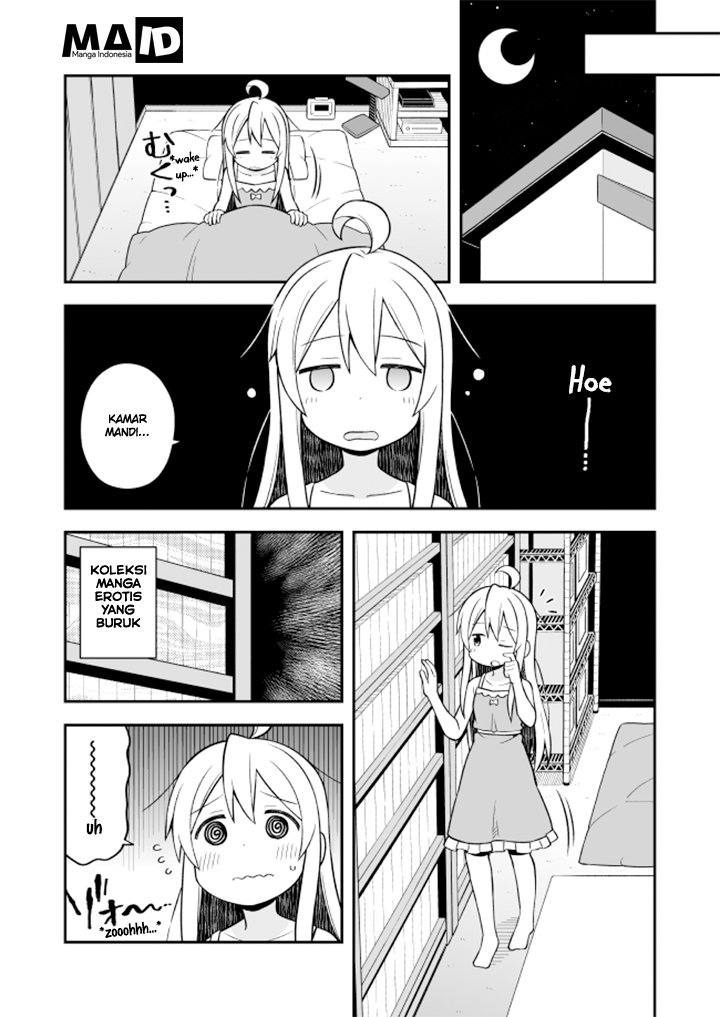 Oniichan wa Oshimai! Chapter 8 - halaman 11