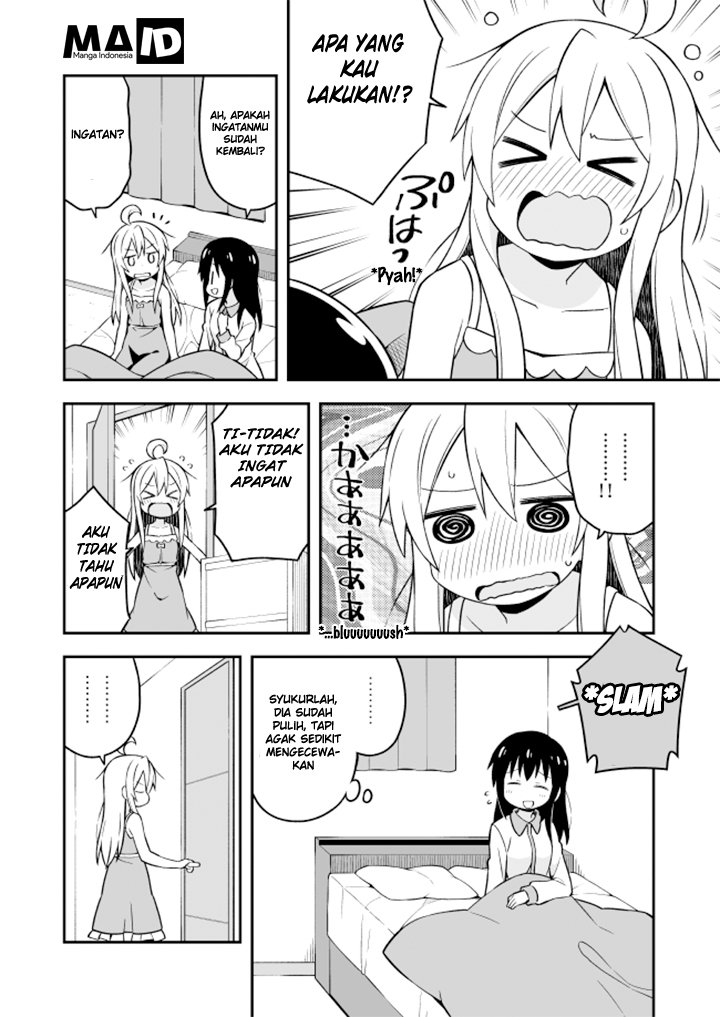 Oniichan wa Oshimai! Chapter 8 - halaman 14