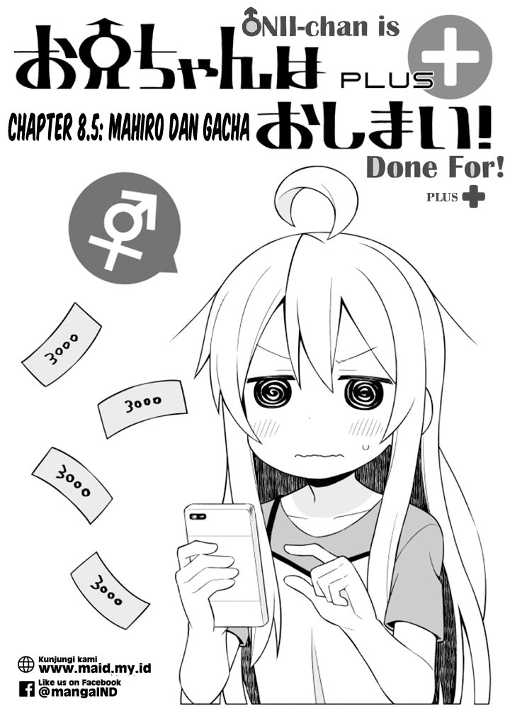 Oniichan wa Oshimai! Chapter 8 - halaman 16