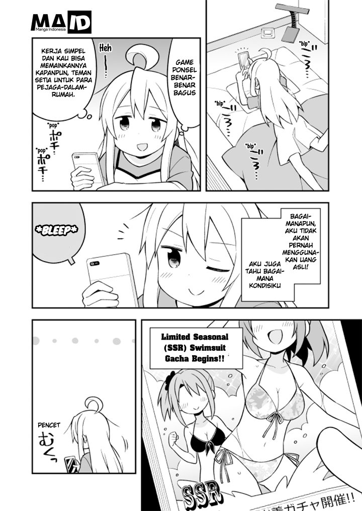 Oniichan wa Oshimai! Chapter 8 - halaman 17