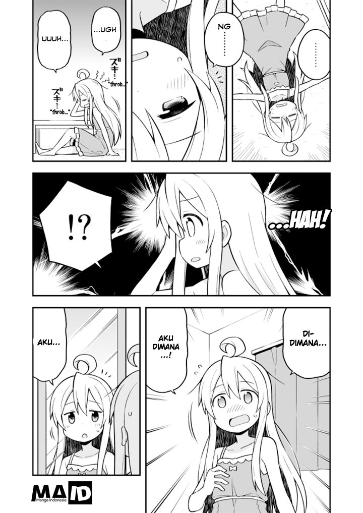 Oniichan wa Oshimai! Chapter 8 - halaman 5