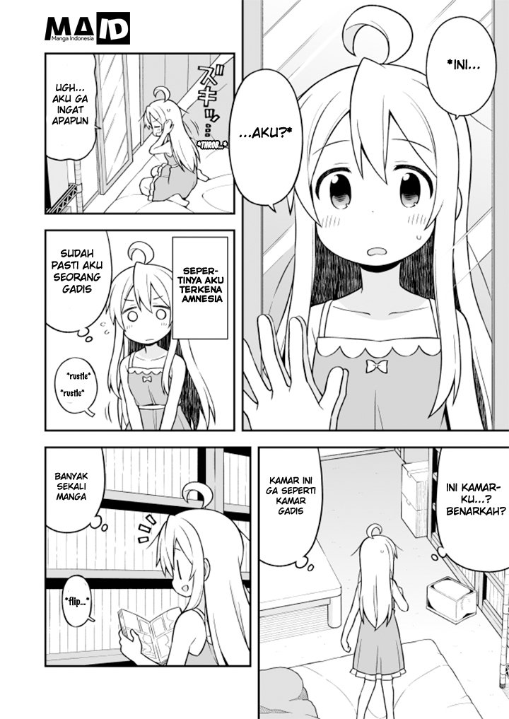 Oniichan wa Oshimai! Chapter 8 - halaman 6