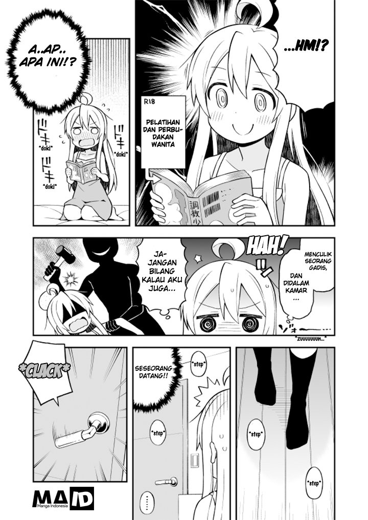Oniichan wa Oshimai! Chapter 8 - halaman 7