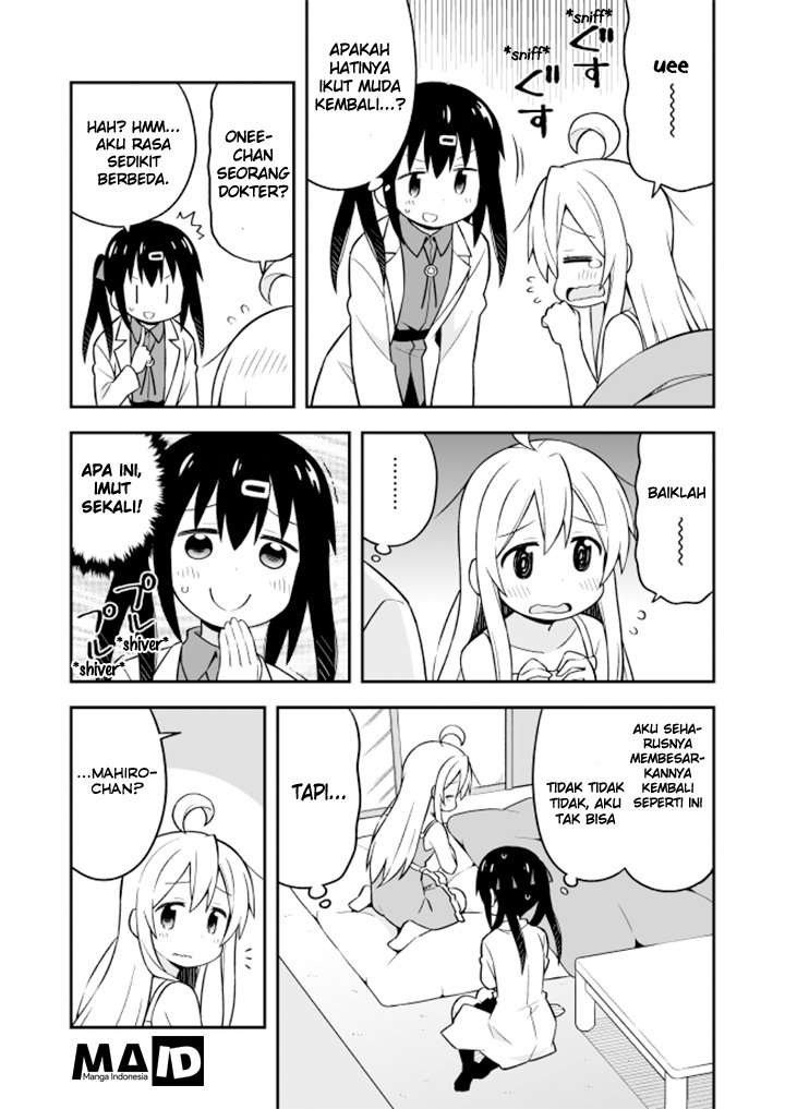 Oniichan wa Oshimai! Chapter 8 - halaman 9