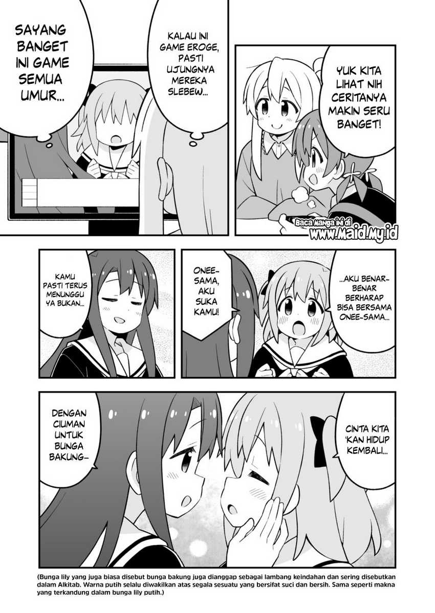 Oniichan wa Oshimai! Chapter 80 - halaman 11