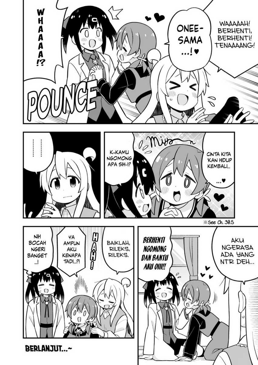 Oniichan wa Oshimai! Chapter 80 - halaman 14