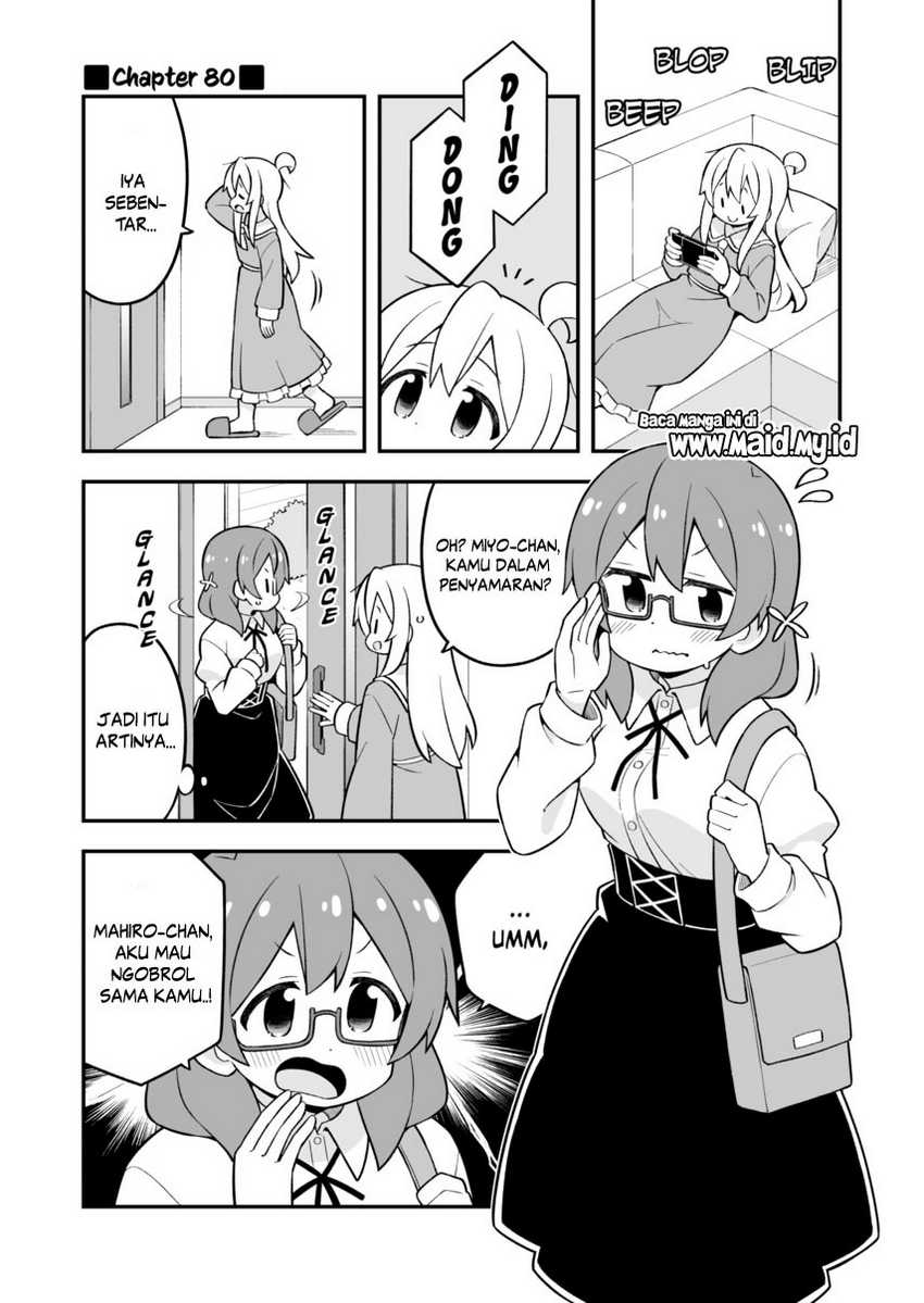 Oniichan wa Oshimai! Chapter 80 - halaman 3