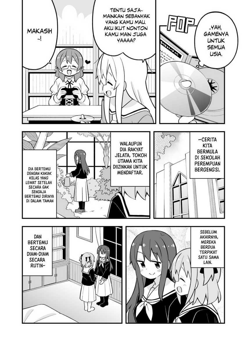 Oniichan wa Oshimai! Chapter 80 - halaman 6