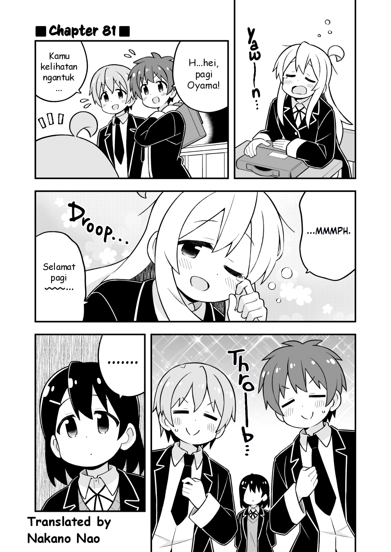 Oniichan wa Oshimai! Chapter 81 - halaman 1