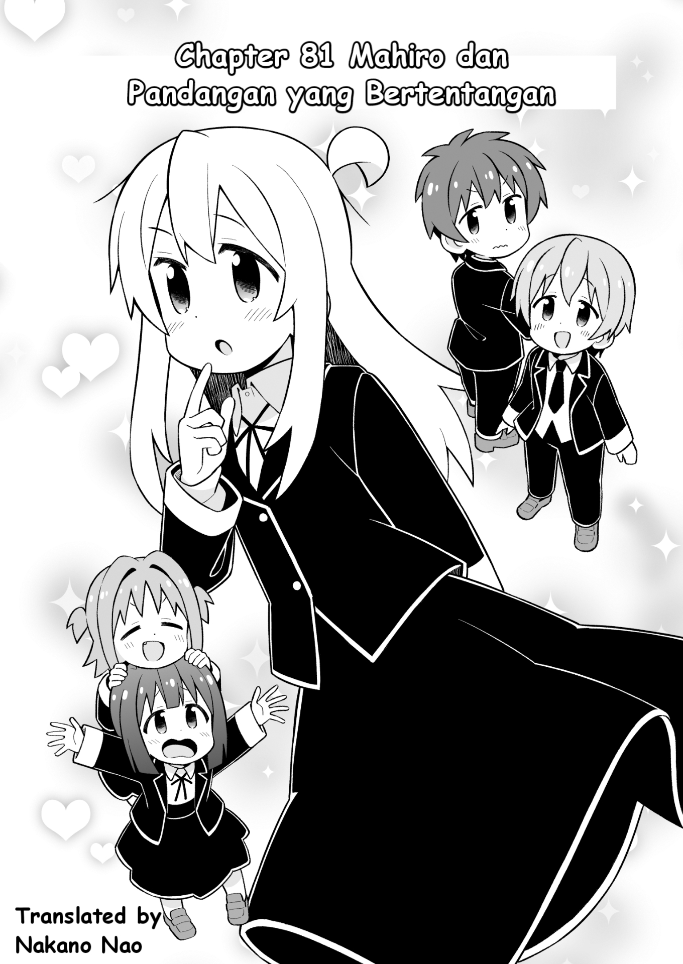 Oniichan wa Oshimai! Chapter 81 - halaman 2