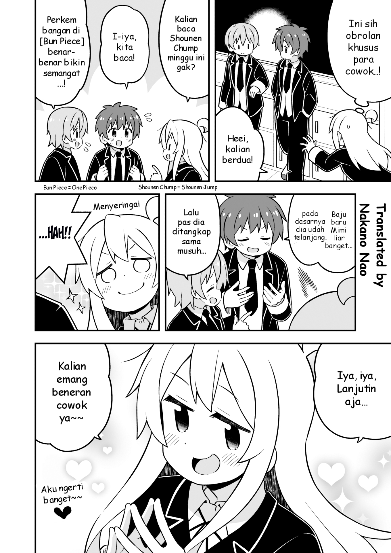 Oniichan wa Oshimai! Chapter 81 - halaman 8