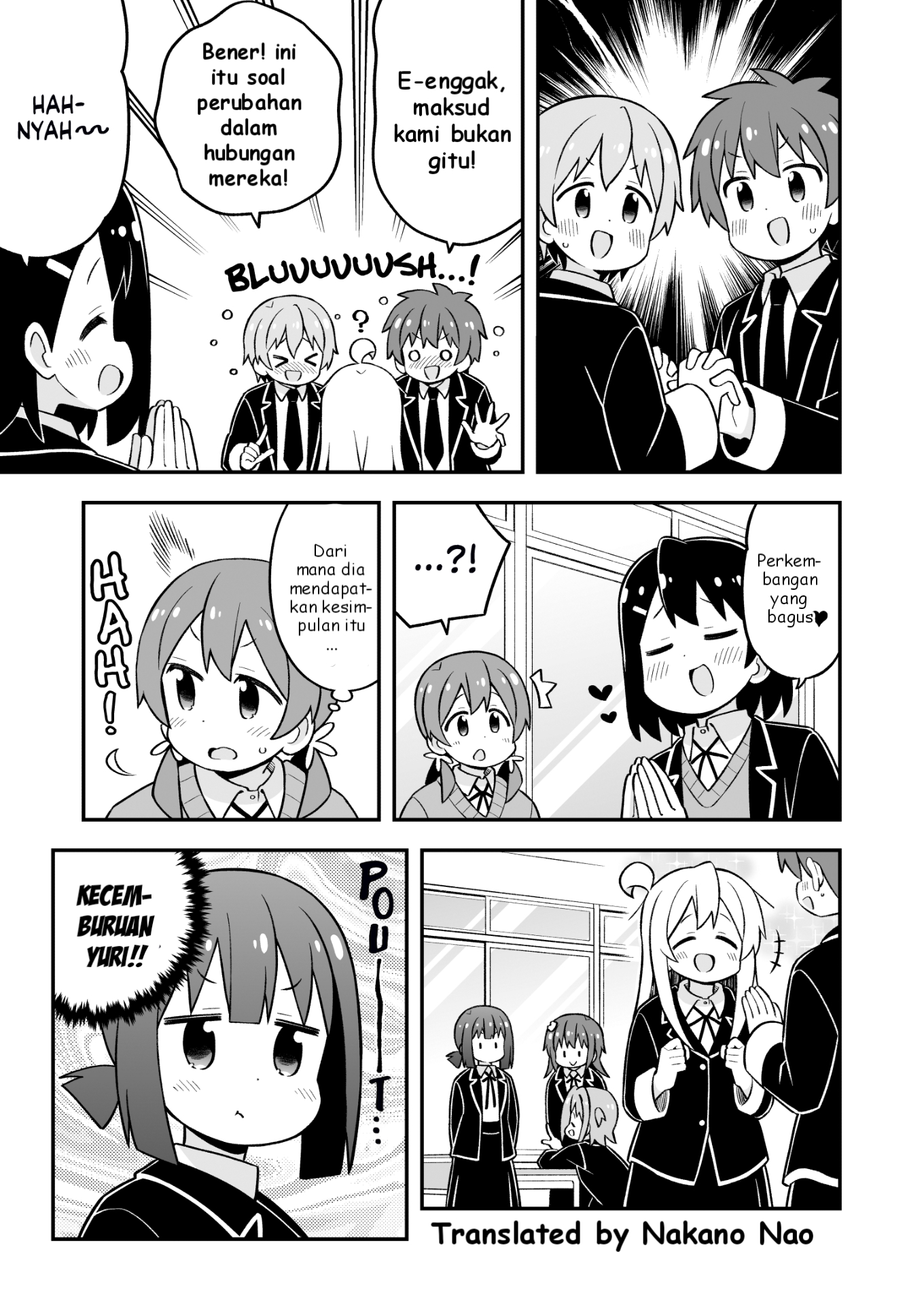 Oniichan wa Oshimai! Chapter 81 - halaman 9