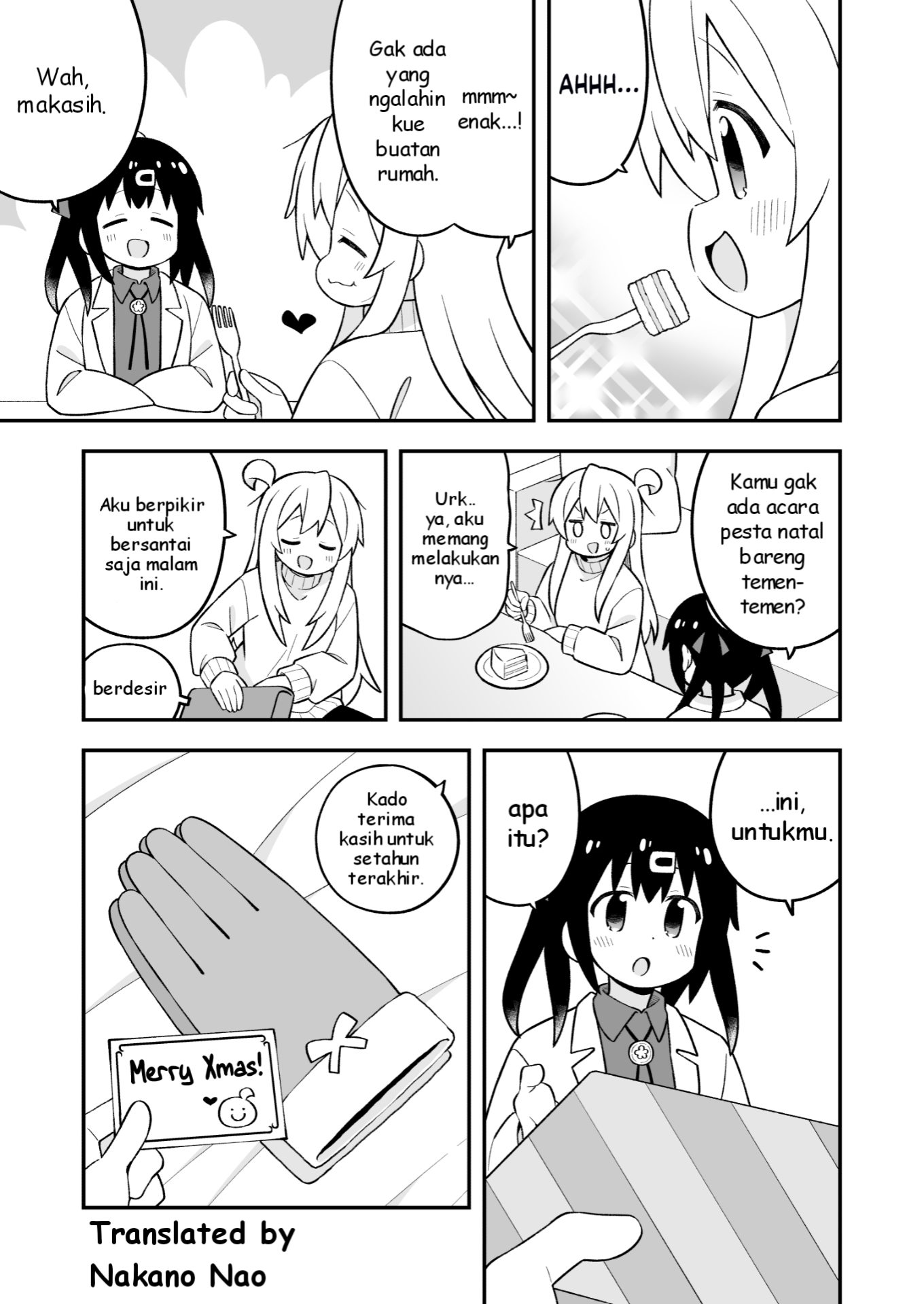 Oniichan wa Oshimai! Chapter 82 - halaman 11