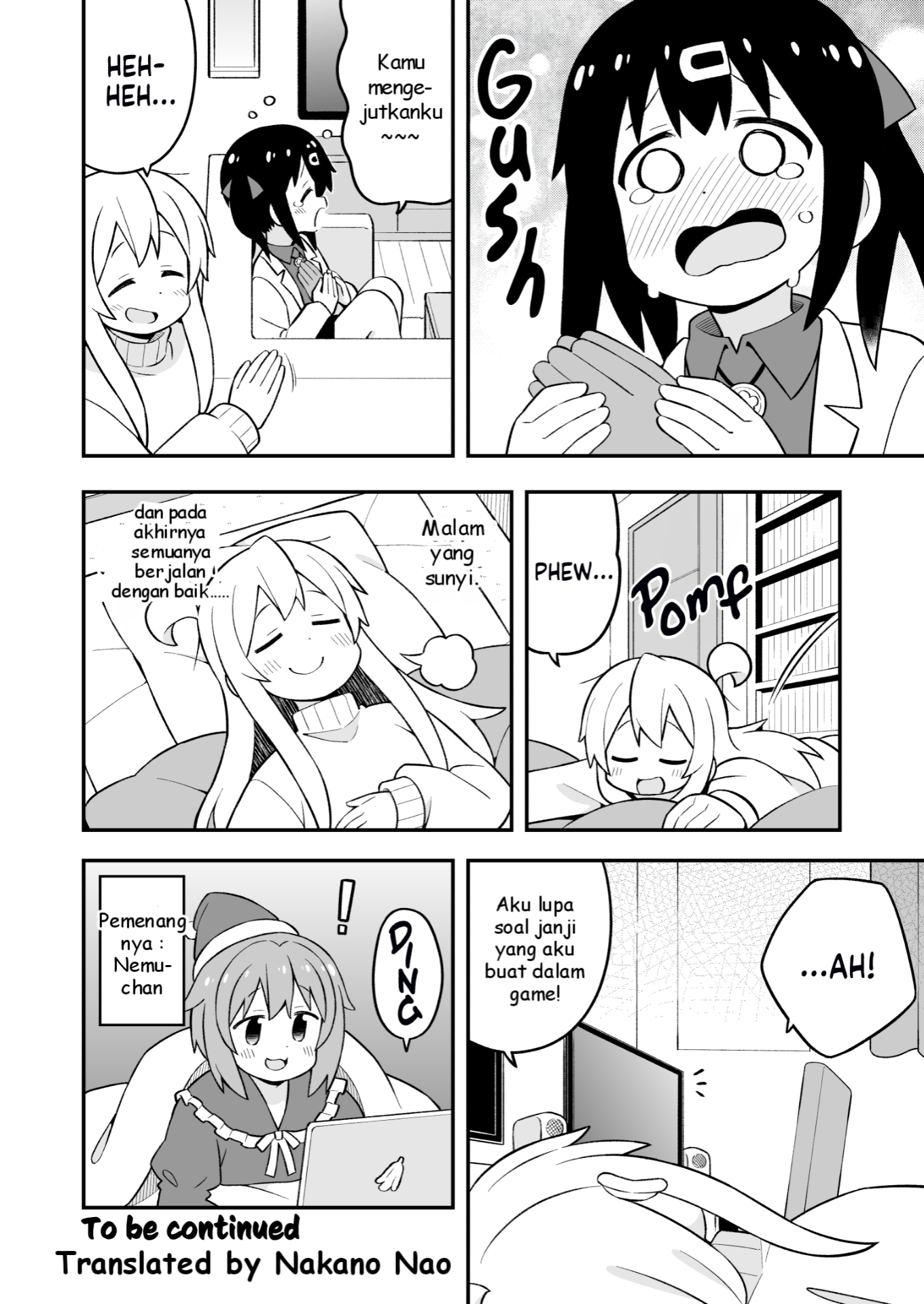 Oniichan wa Oshimai! Chapter 82 - halaman 12