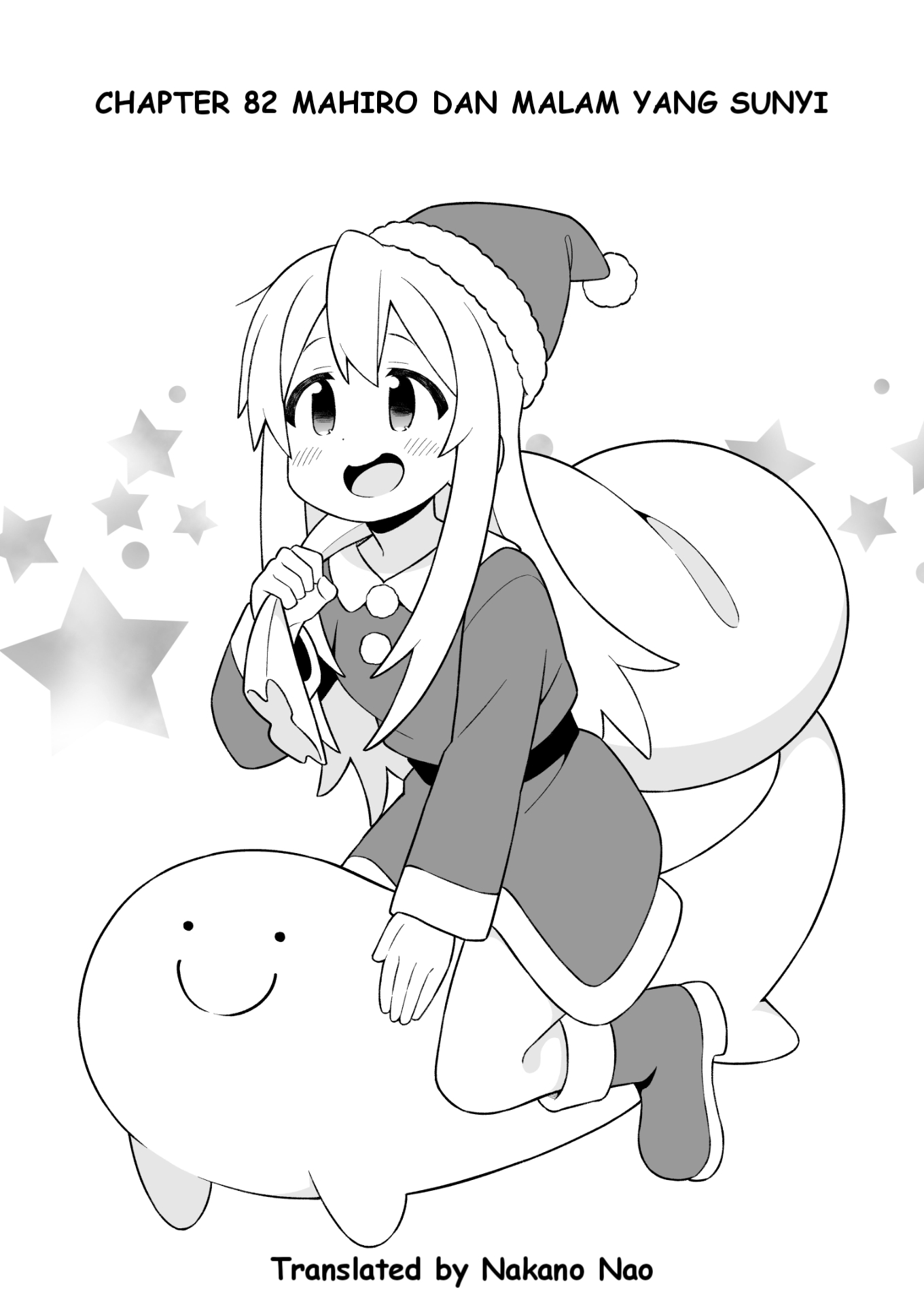 Oniichan wa Oshimai! Chapter 82 - halaman 2
