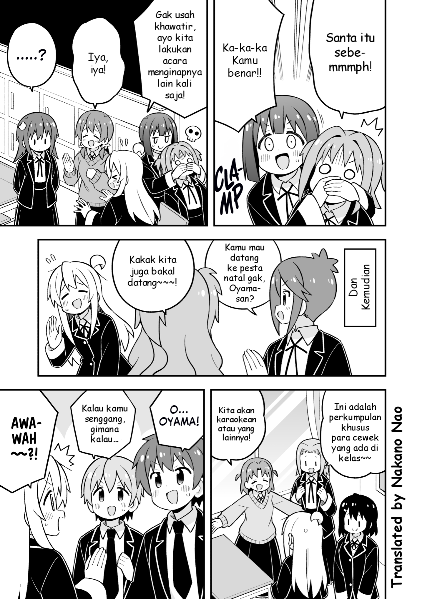 Oniichan wa Oshimai! Chapter 82 - halaman 5