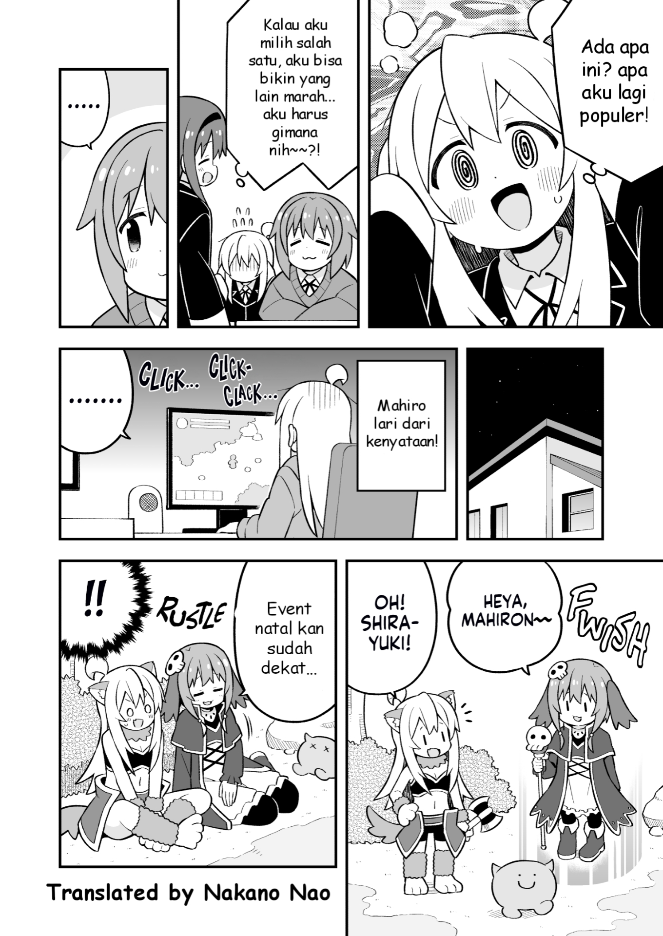 Oniichan wa Oshimai! Chapter 82 - halaman 6