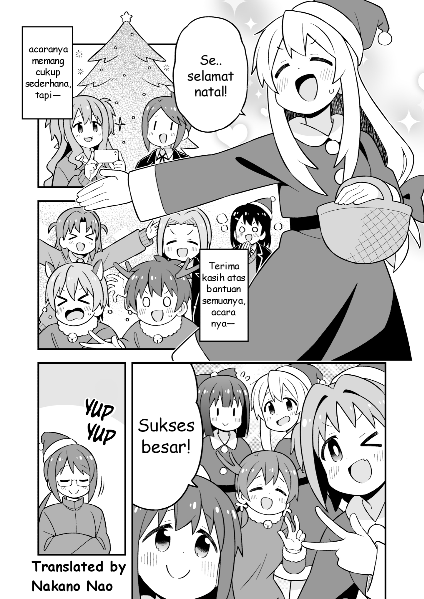 Oniichan wa Oshimai! Chapter 82 - halaman 9
