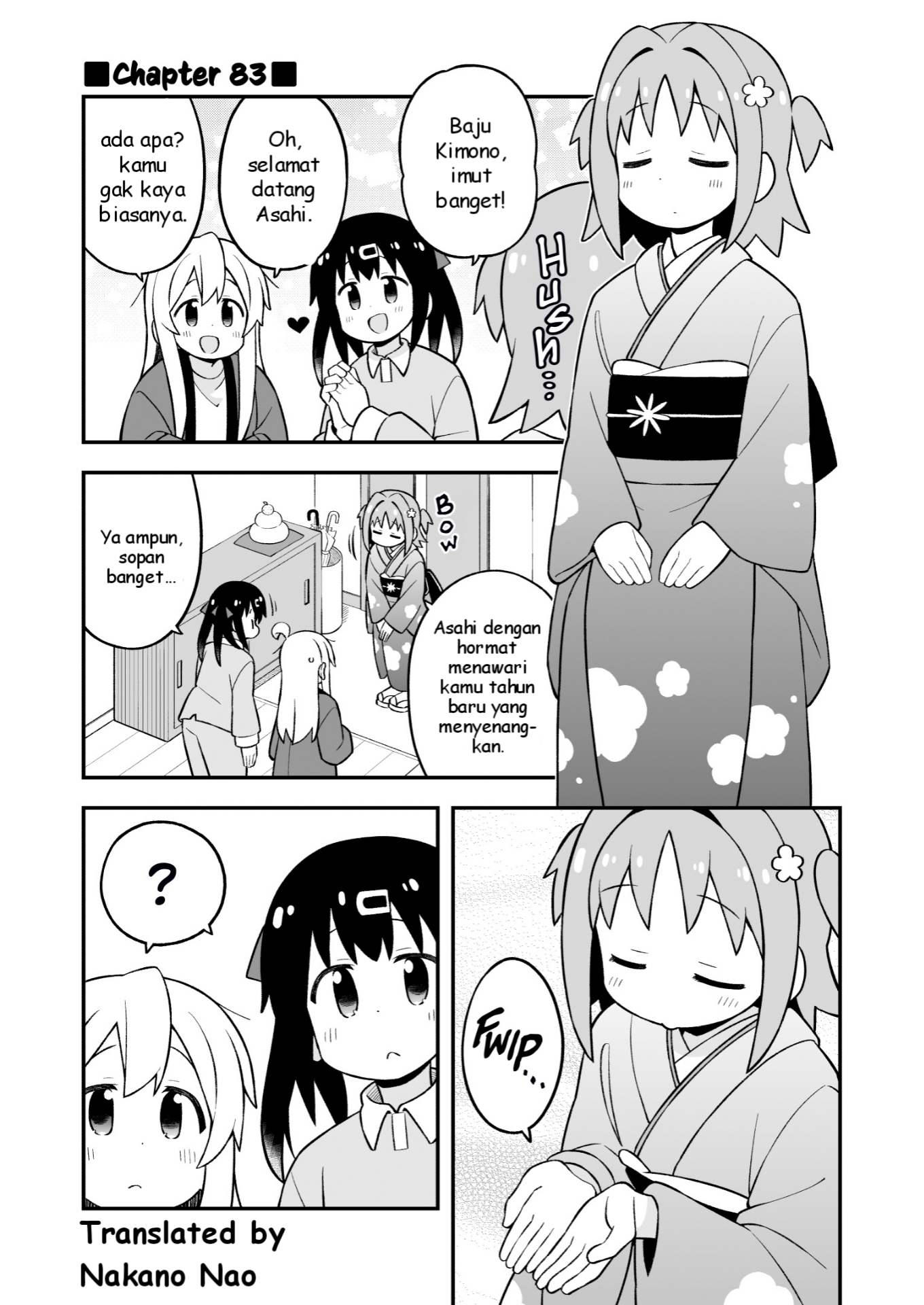Oniichan wa Oshimai! Chapter 83 - halaman 1