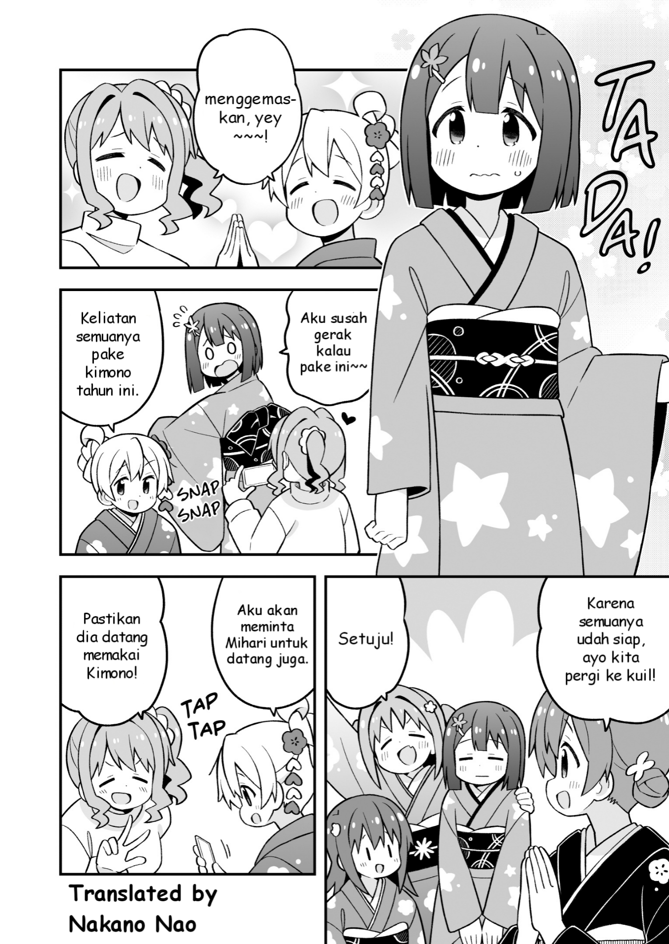 Oniichan wa Oshimai! Chapter 83 - halaman 10