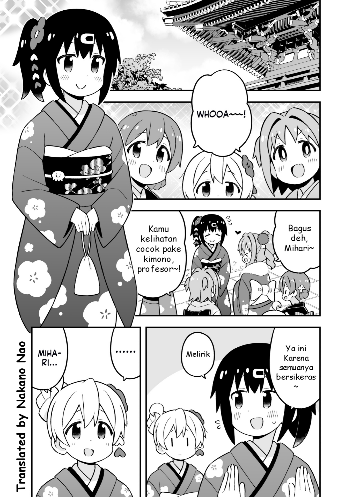 Oniichan wa Oshimai! Chapter 83 - halaman 11