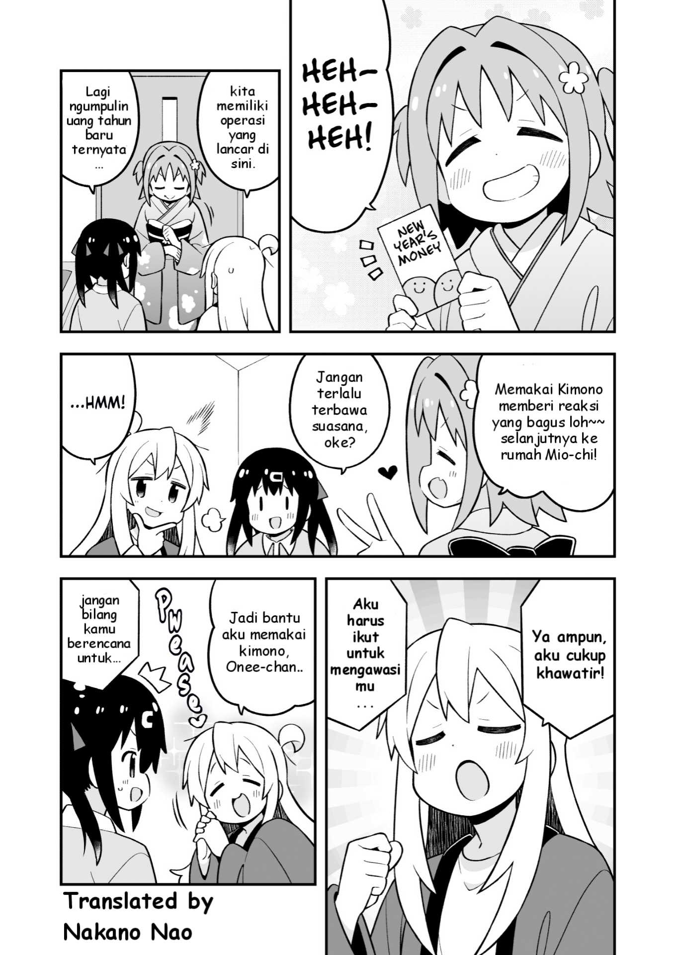Oniichan wa Oshimai! Chapter 83 - halaman 3