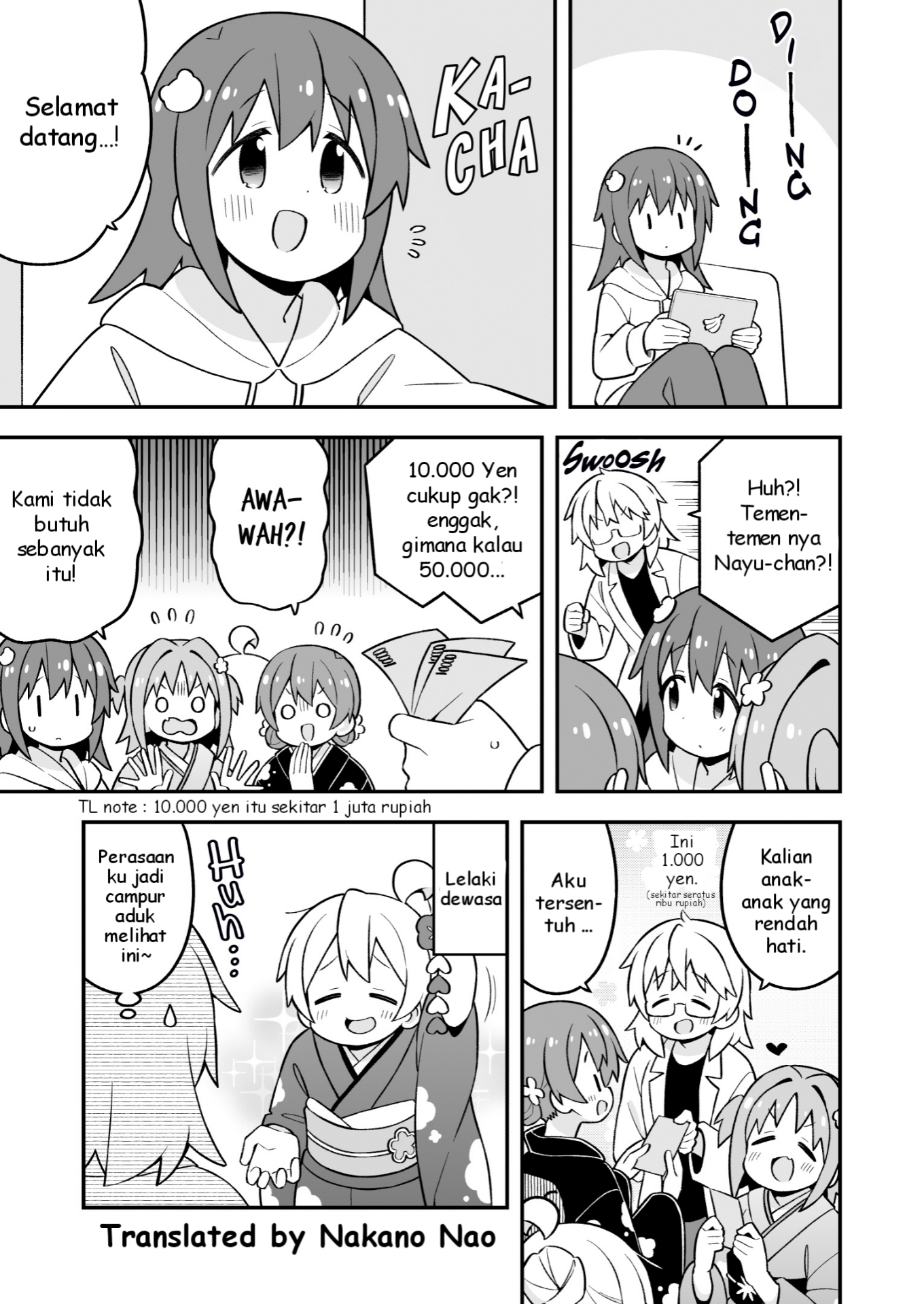 Oniichan wa Oshimai! Chapter 83 - halaman 5