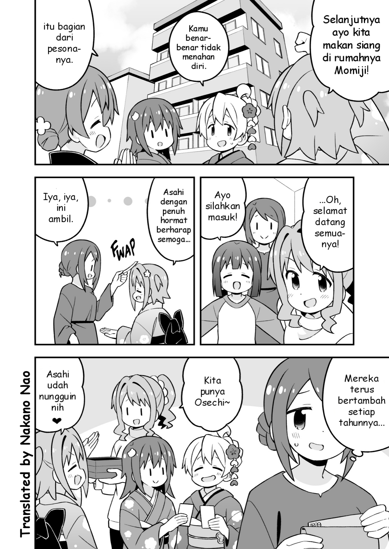 Oniichan wa Oshimai! Chapter 83 - halaman 6
