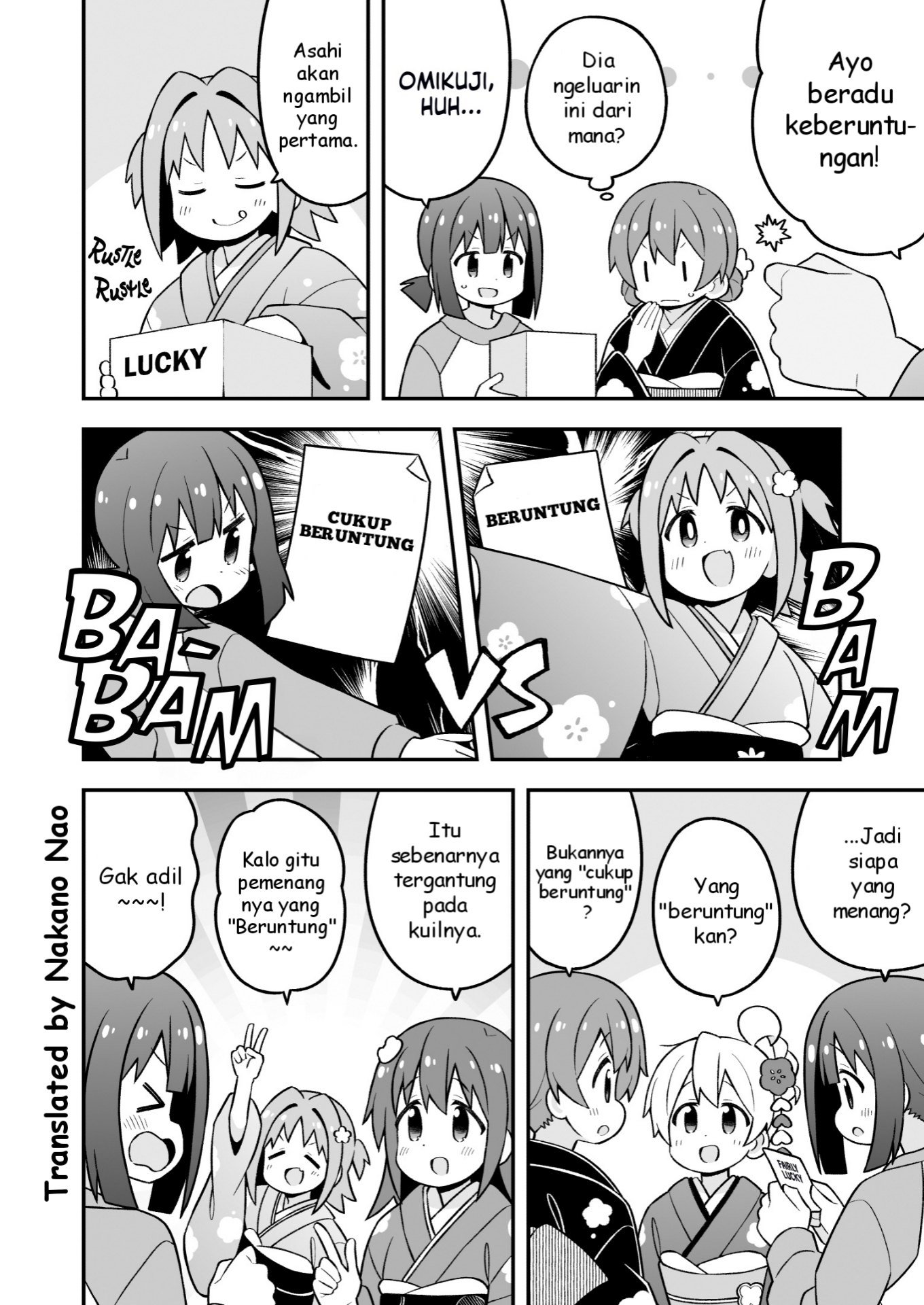 Oniichan wa Oshimai! Chapter 83 - halaman 8