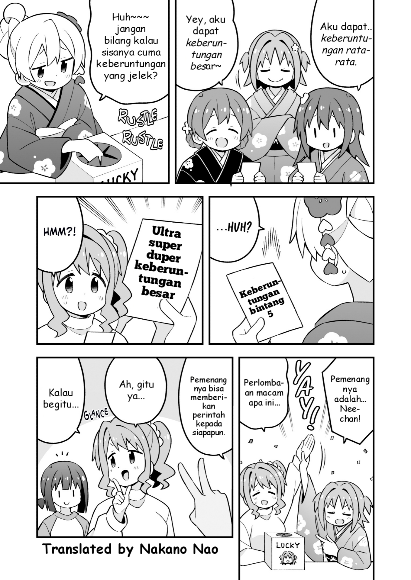 Oniichan wa Oshimai! Chapter 83 - halaman 9