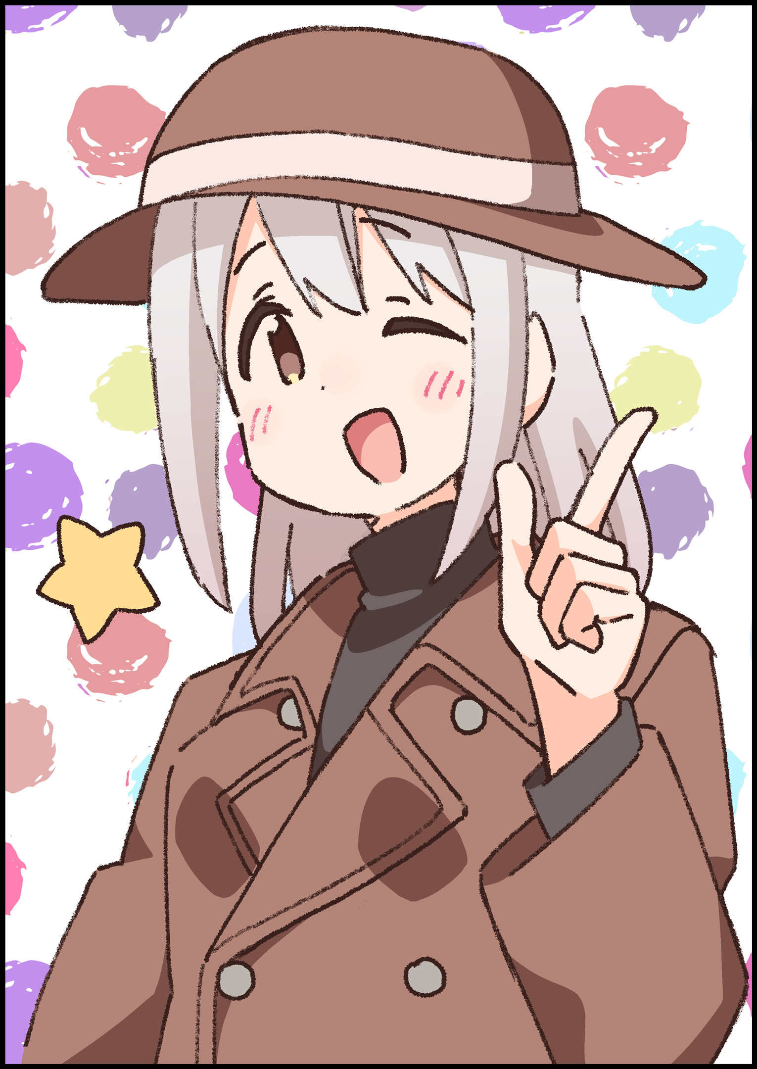 Oniichan wa Oshimai! Chapter 84 - halaman 13