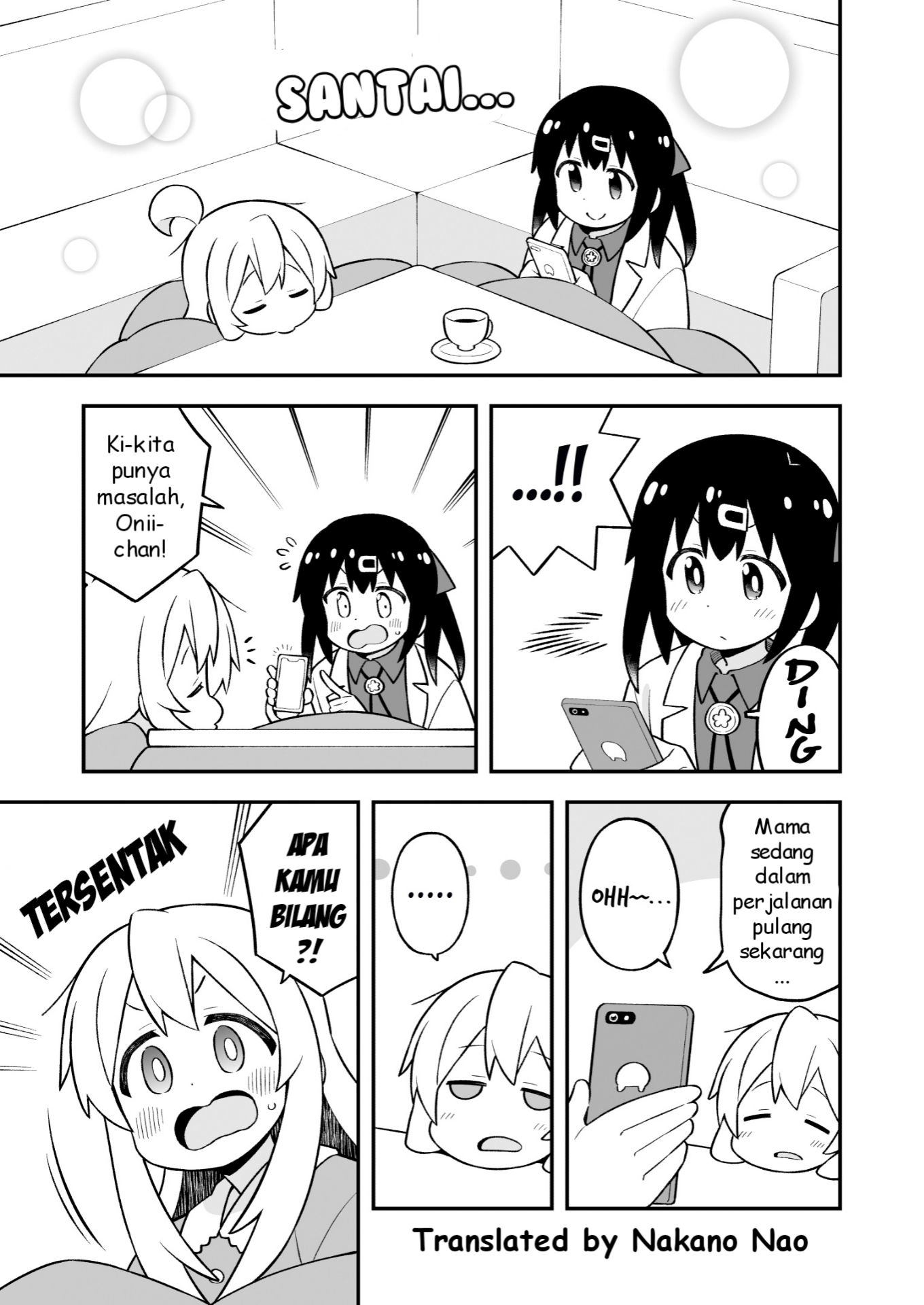 Oniichan wa Oshimai! Chapter 84 - halaman 3