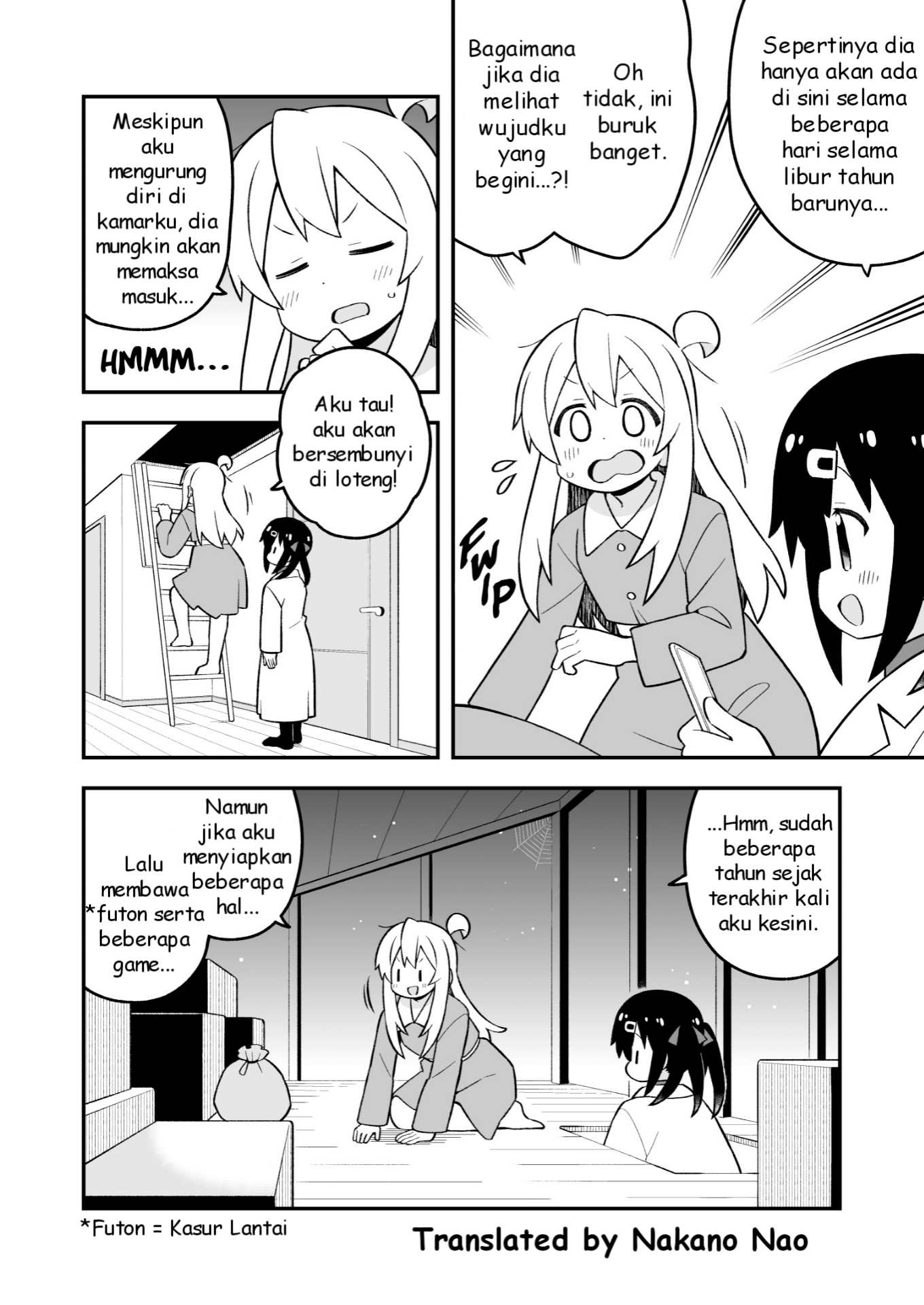 Oniichan wa Oshimai! Chapter 84 - halaman 4