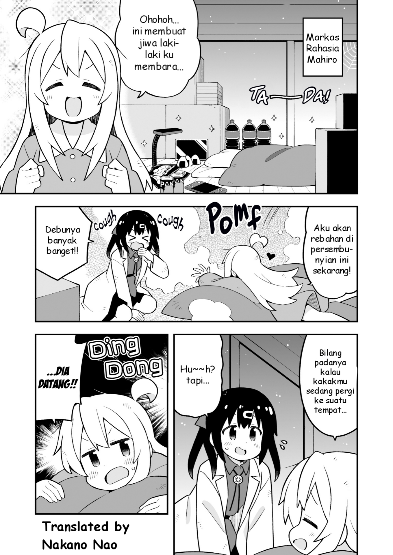 Oniichan wa Oshimai! Chapter 84 - halaman 5