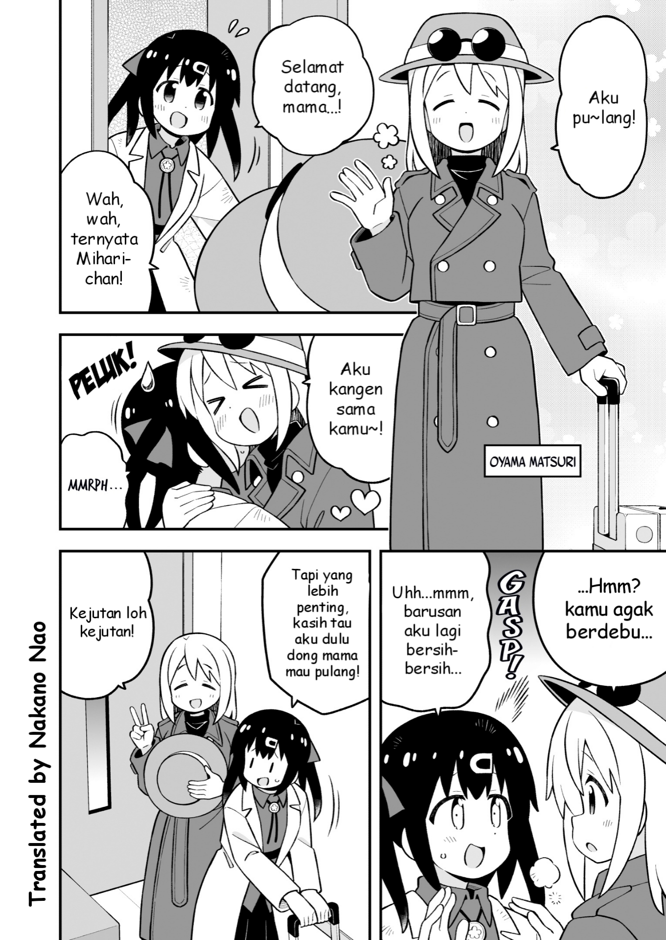 Oniichan wa Oshimai! Chapter 84 - halaman 6