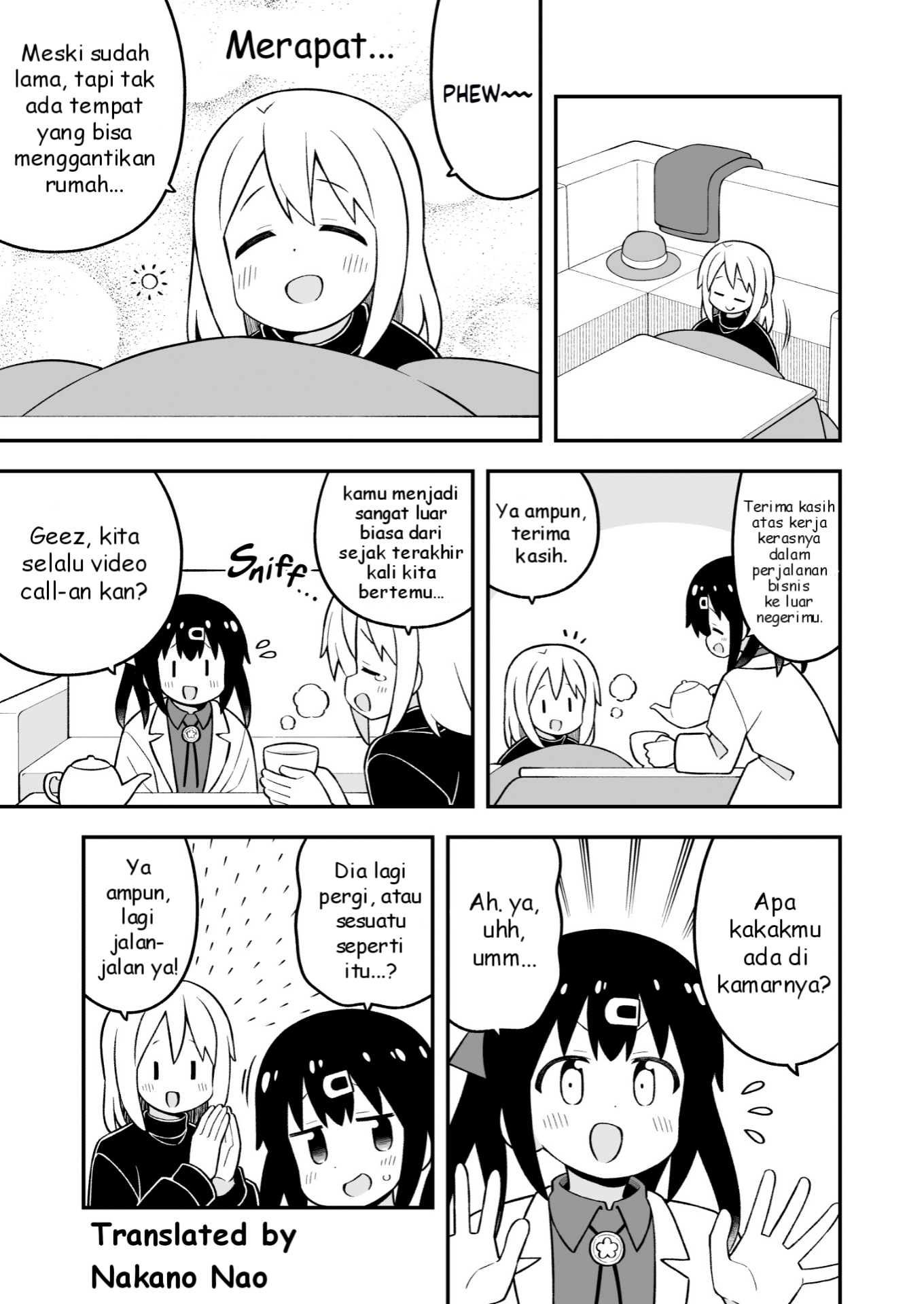 Oniichan wa Oshimai! Chapter 84 - halaman 7