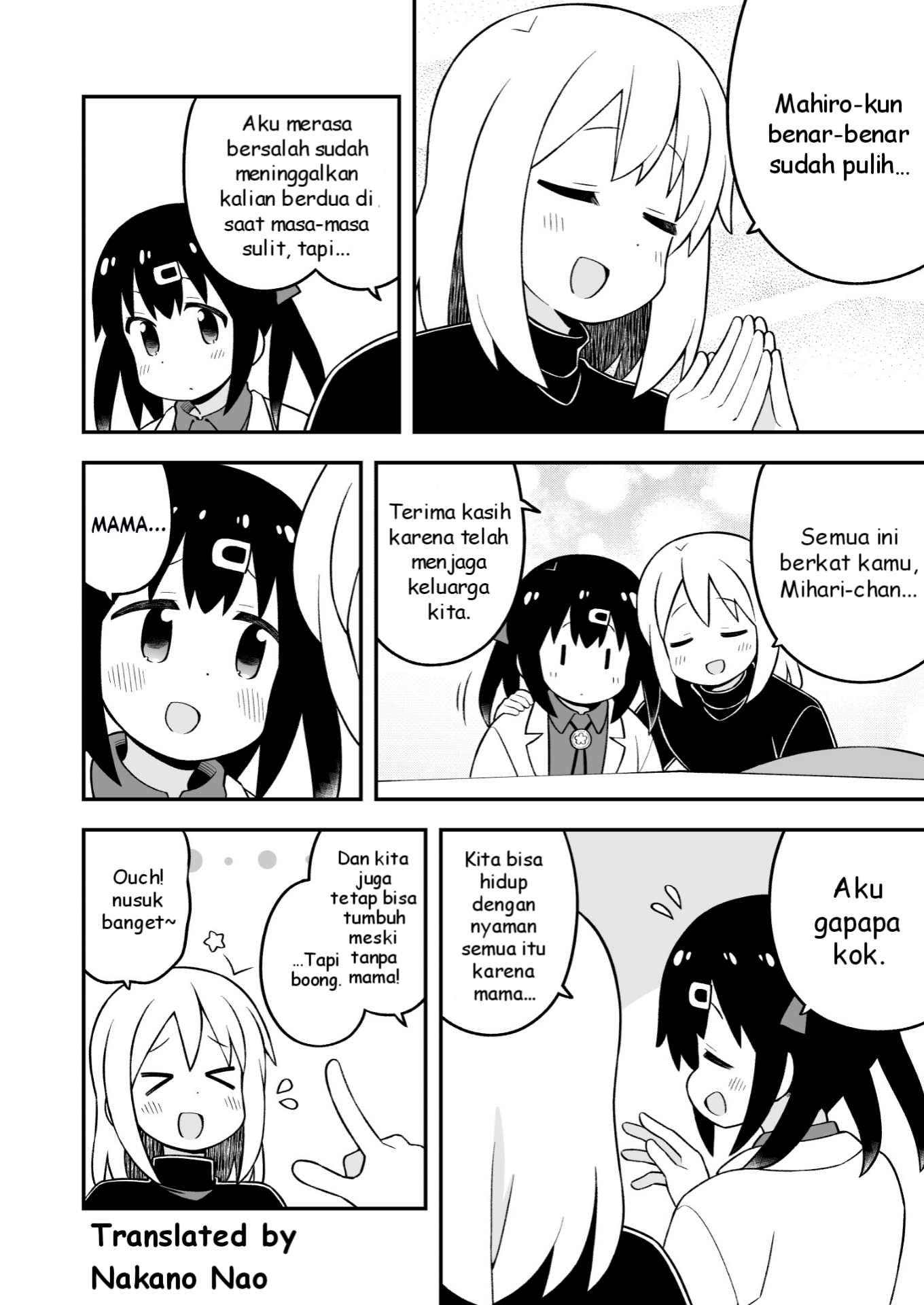 Oniichan wa Oshimai! Chapter 84 - halaman 8
