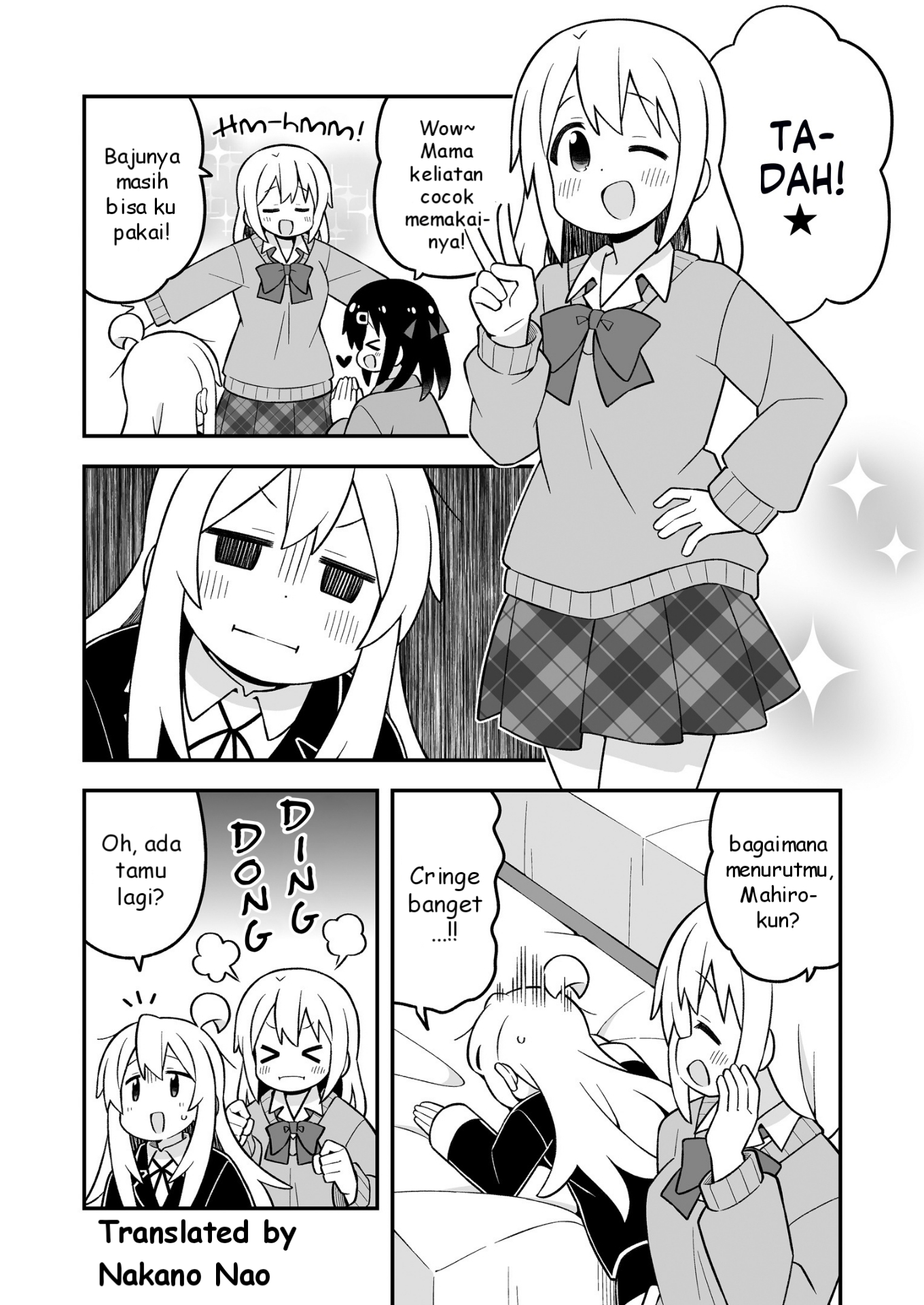 Oniichan wa Oshimai! Chapter 85.5 - halaman 4