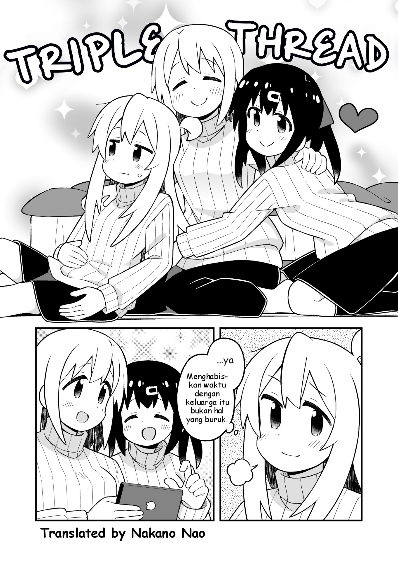 Oniichan wa Oshimai! Chapter 85 - halaman 10