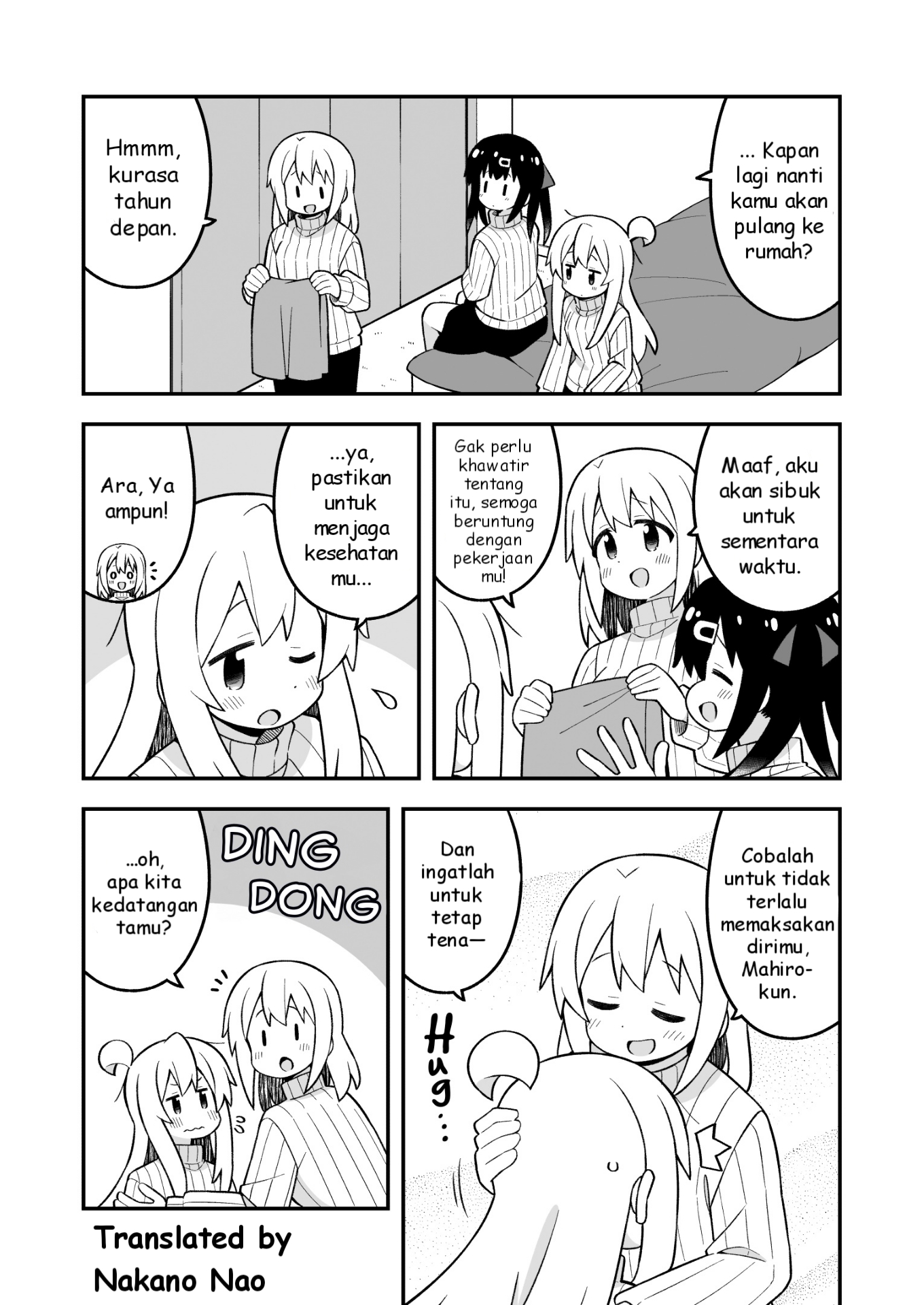 Oniichan wa Oshimai! Chapter 85 - halaman 11