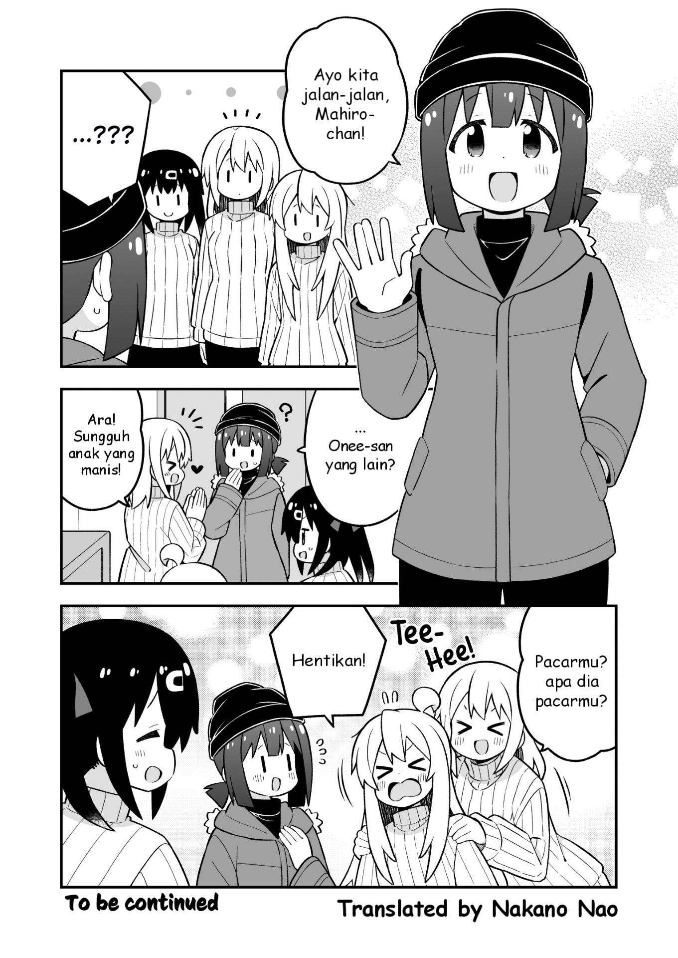 Oniichan wa Oshimai! Chapter 85 - halaman 12