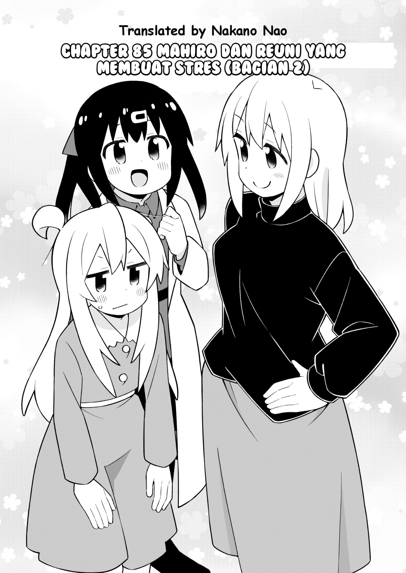 Oniichan wa Oshimai! Chapter 85 - halaman 2